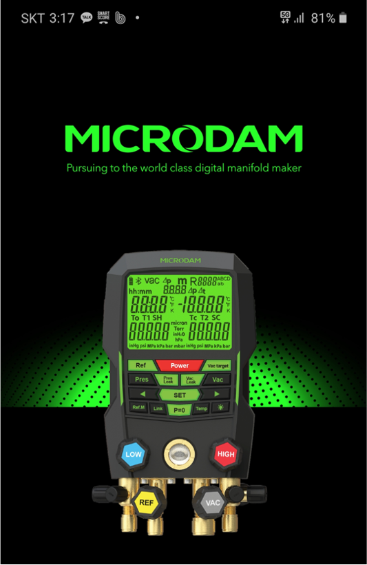 MICRODAM MDi IoT 연동 디지털 게이지 앱 구축 사례
